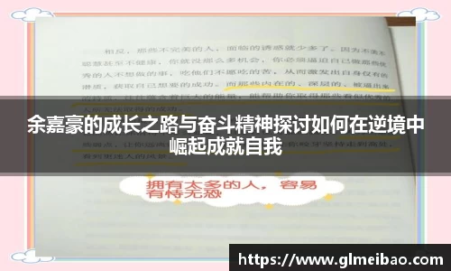 365WM完美体育