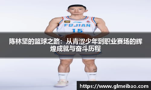 365WM完美体育