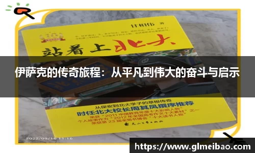 365WM完美体育官方app