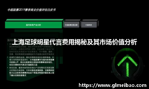 365WM完美体育官方网站