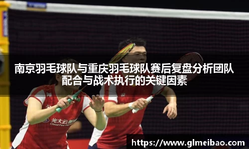 365WM完美体育官方app