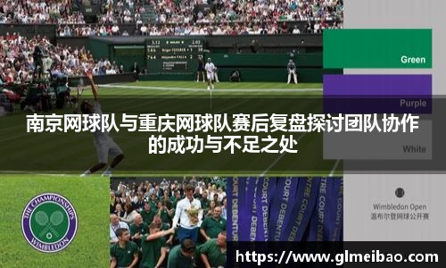 365WM完美体育官方app