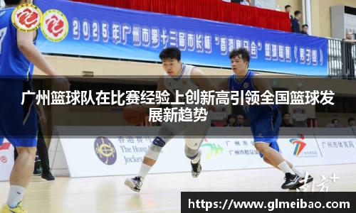 365WM完美体育官网