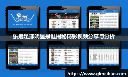 365WM完美体育官方app