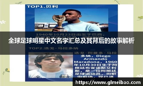 365WM完美体育官方app