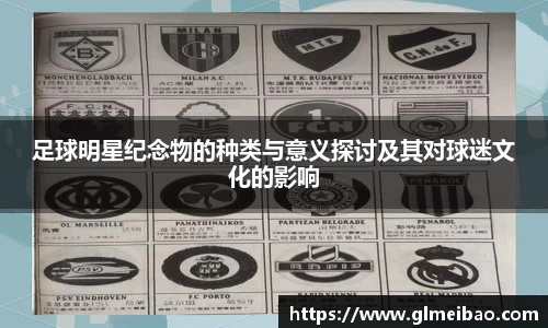 365WM完美体育官方网站