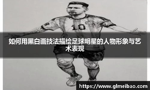 365WM完美体育官网