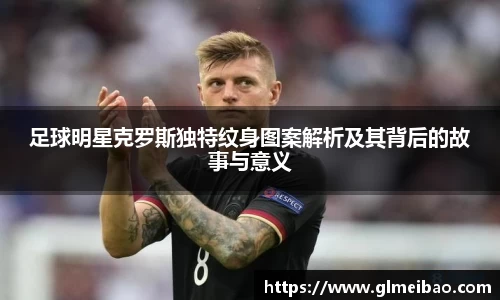 365WM完美体育官网