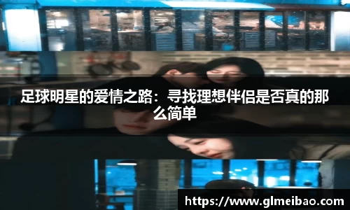 365WM完美体育官网