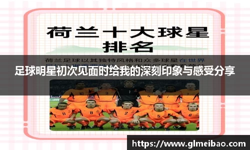 365WM完美体育官网