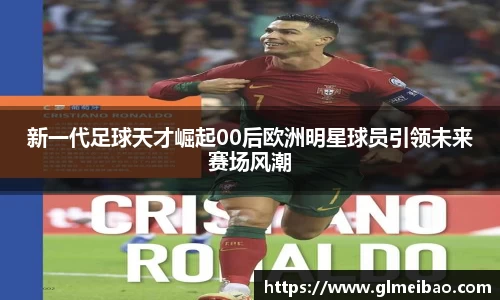 365WM完美体育官方网站