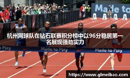 365WM完美体育官方网站